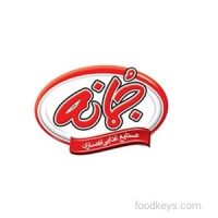 جمانه